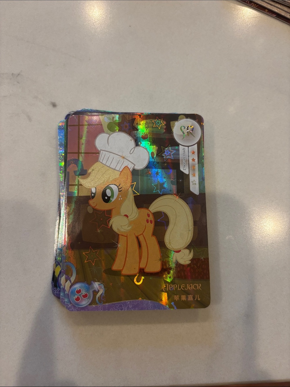 My Little Pony Kayou SR Mystery Bundle (includes freebies) 15+ Cards in Bundle